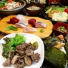 むすび屋のおすすめポイント3