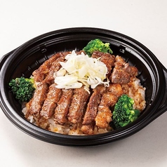 激アツステーキ丼（180g）