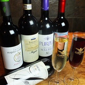 ワインを多数ご用意しております