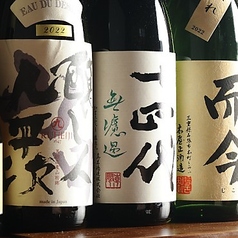 日本酒集合