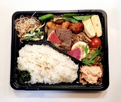 淡路和牛の焼肉弁当