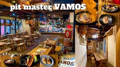 pit master VAMOS ピットマスターバモス 梅田