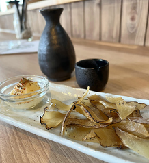 おつまみエイヒレの七味マヨ