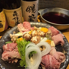 金山居酒屋 あんごさくのコース写真