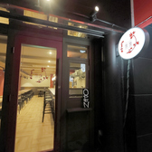 宝宝 BAOBAO 本町の雰囲気3