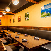 大人数の宴会には、広々としたスペースが欠かせません。当店では、ゆったりとした席で、みんなでワイワイ楽しむことができます。お料理はもちろん、飲み放題プランも充実しており、宴会が盛り上がること間違いなしです。大切な集まりにぜひご利用ください。ご予約はお早めに。