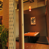 実味美 和房 かぶとの雰囲気3