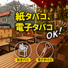 はかた商店 上野御徒町駅前店のおすすめポイント3