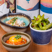 ゆとりのおすすめ料理3