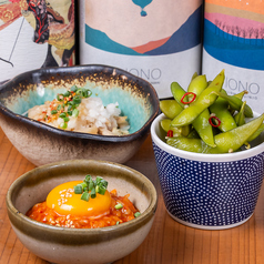 ゆとりのおすすめ料理3