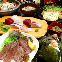 むすび屋のコース写真