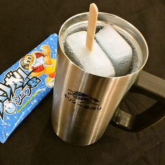 肉酒場 炙一のおすすめドリンク1