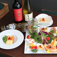 当店は飲み放題付きのお得なコースあり！