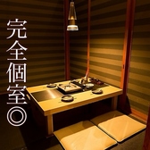 居酒屋 SAISAIさいさい片町店の雰囲気3