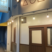 天てらすの雰囲気3