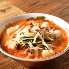 ユッケジャンホルモンラーメン 1人前