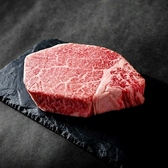 福岡焼肉kintan 天神 大名のおすすめ料理3