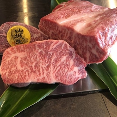 県産ブランド山城牛とアグー豚の沖縄満喫プランの写真