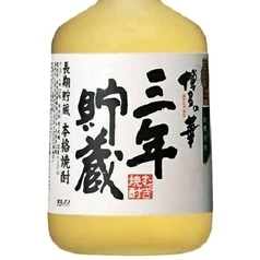 博多の華 3年貯蔵 福岡(麦)