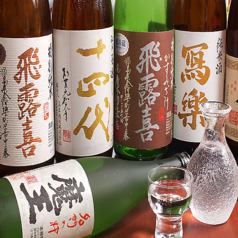 居酒屋 やぐら太鼓 福島 郡山のおすすめポイント1