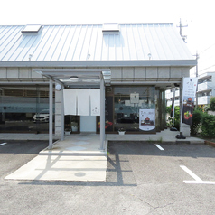 tbz テリヤキボーイズ 岡崎店の写真