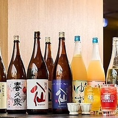 【憂鬱な雨の日を特別な夜に】