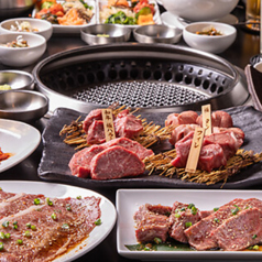 焼肉MUGEN 赤坂見附店のコース写真