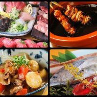 こだわりのお肉料理や居酒屋ならではのメニューもご用意