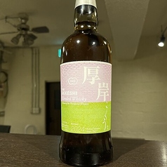 厚岸 ブレンデットウイスキー 穀雨 こくう