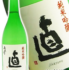 長良川　岐阜　純米吟醸直詰め