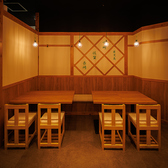 九州魂 伊勢原店の雰囲気2