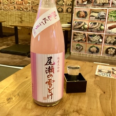 浜焼太郎 川崎店のおすすめドリンク1