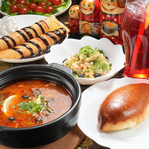 karavai カラワイのおすすめ料理3
