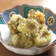 里芋黒七味揚げ