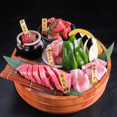 焼肉　銀しゃり　直球ホルモン　井尻店の写真