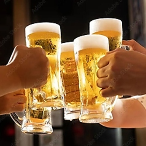 {iCh lp[ ^C Yabin Gr ݖX