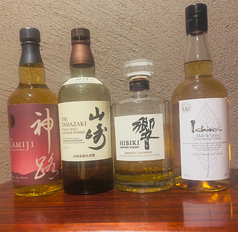 日本料理 兼言のおすすめドリンク1