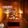 炭火の風 浜松町店の雰囲気1