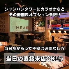 ≪当日予約可≫2H飲み放題＆スナック盛合付2500円◆カラオケ・光るシャンパンタワー付！の写真