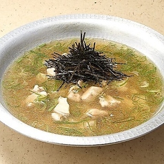 鶏雑炊