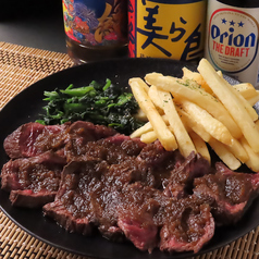 沖縄ビストロ ルイーヂ 磐田のおすすめ料理3