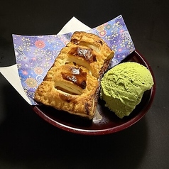 石垣島名物!パイナップルパイ