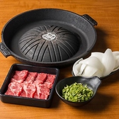 《ラム肉のここがすごい！》脂肪燃焼作用あり！ラム肉には、L-カルニチンが多く含まれているので、脂肪燃焼が促進されることが期待されています。ダイエット中の方にもおすすめ！