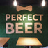 PERFECT BEER KITCHEN パーフェクトビアキッチン 長野のロゴ