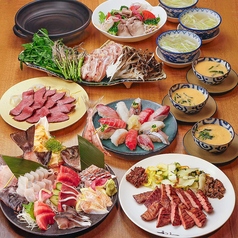利久 泉本店のコース写真