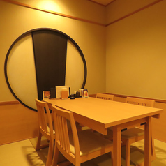 最大10名様でご利用可能