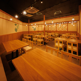 九州魂 伊勢原店の雰囲気3