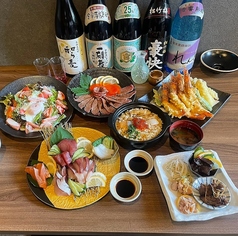 五味五縁 灯のコース写真