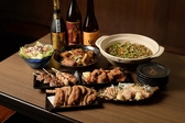 琉球炭火焼き鳥 串彦のおすすめ料理2