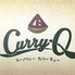 スープカレー CurryQ カリーキューのロゴ
